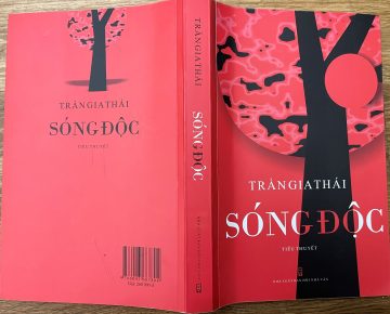 001. SONG